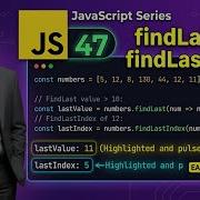 Master FindLast And FindLastIndex In JavaScript Real Time Examples Use Cases Javascript