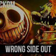 КАВЕР Wrong Side Out на Русском Poppy Playtime Chapter 5 Поппи Плейтайм Глава 5