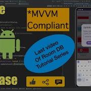Room DataBase Update And Query Method RoomDatabase Finale Android Room Database 9
