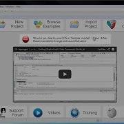 Getting Started With Code Composer Studio V6 2019