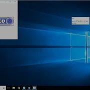 Insert Recording Into A Script