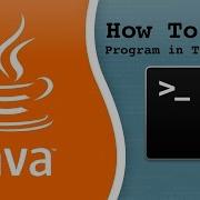 How To Compile And Run Java Programs Using Terminal