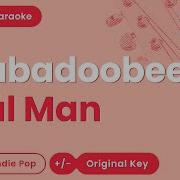 Beabadoobee Real Man Acoustic Karaoke