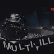 High Enough Multivillains