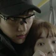 MV Healer 힐러 Beautiful Lie