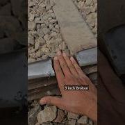 3 Inch Broken Rail Speedy Train Passed Railway Shorts