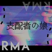 KARMA Animation Meme Flash Warning Glitch Backstory Ish Horsiie Stawrs
