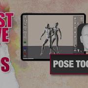 MUST HAVE ART APPS Pose Tool 3D
