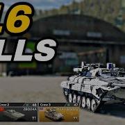 16 KILLS With BMP 2M SUPPORT Platoon In War Thunder Mobile
