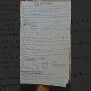SQL Injection In DBMS Dbd Dbms Sql Sqlite Injection Query