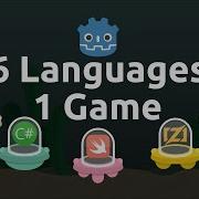 6 языков программирования в одной игре Godot Пробуем GDExtension