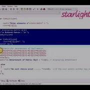 Determinent Of 2 2 And 3 3 Matrix C Code
