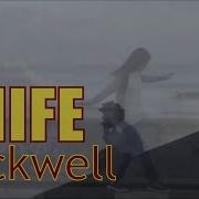 Knife Rockwell HQ