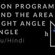 PYTHON Program To Find The AREA Of RIGHT Angle Triangle In URDU HINDI