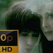 Emel Müftüoğlu 1994 Korkuyorum Remastered Hd