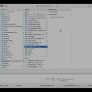 Opencart 2 Syntax Error Unexpected Token In Json At Position 0