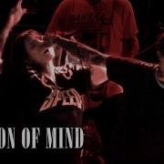 DIVISION OF MIND 4 29 23 House Of Disorder