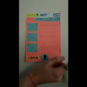 Human Computer Interaction Design And Evaluation Prototype Video