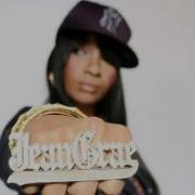 Jean Grae Love Song