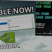 NEVER DISABLE THIS OPTION IN NVIDIA CONTROL PANEL NVIDIA Image Scaling NIS