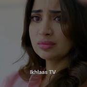 Tapish Episode 09 Eng Sub Muneeb Butt Laiba Khan Saad Qureshi 26 June 2026 Geo Drama Review