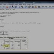 Frequency Test In SPSS