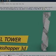 Voxel Tower Grasshopper 3D Rhino 3D