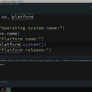 How To Check The Operating System Name And Platform With Python