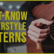 It S Easy To Play Fingerstyle Guitar 10 Essential Patterns