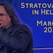 Stratovarius In Helsinki Kulttuuritalo March 8 2025 Full Show
