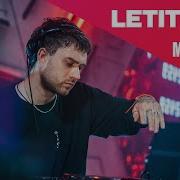 Monrroe Let It Roll Winter 2023 DNB Drops Only