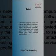 CyberSecurity Definitions Botnet