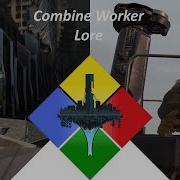 Breakdown Combine Worker Engineer Of The Universal Union Half Life Lore Behind The Scenes