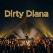 Michael Jackson Dirty Diana Afro Tech Remix By NEVØX