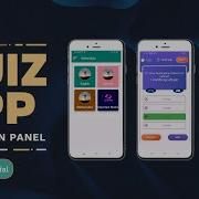 Create Online Quiz App With Admin Panel In Android Studio Online Quiz App Using Firebase