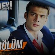 Duy Beni 19 Bölüm
