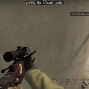 SICK WALLBANG ON DUST 2