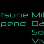 Circus Monster Jap Hatsune Miku Append Dark Light Solid Sweet Vivid