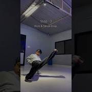 Bboy Footwork To Freeze Tutorial