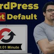 WordPress Reset To Default WordPress Reset Plugin Delete WordPress Website