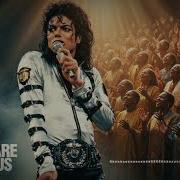 Michael Jackson They Don T Care About Us Afro Soul Cover 2026