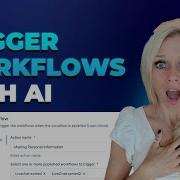 How To Trigger A Workflow With Conversation AI