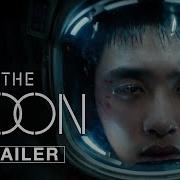 THE MOON Official Int L Trailer Directed By Kim Yong Hwa Starring Sul Kyung Gu And Doh Kyung Soo