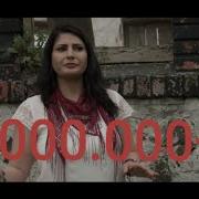 Aysel Yılmaz Acımadın Official Video