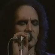Uriah Heep Free Me 1977