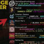 How To Change Minecraft Server Icon