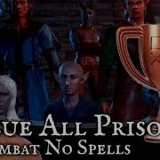 Baldurs Gate 3 How To Rescue All Prisoners From Moonrise Towers No Combat Tieflings And Gnomes
