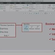 Creo Parametric Boolean Operation