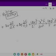 Ch 2 Finite Difference Formulation Sec 2
