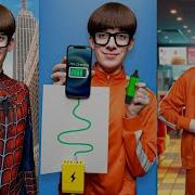 Vector Exposes TikTok Life Hacks Compilation